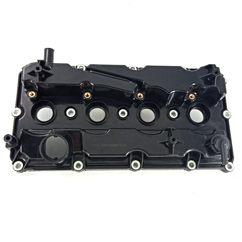 跨境哈弗h6 coupe h7/h8/h9 气门室盖 长城哈弗4c30发动机缸盖罩