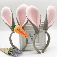 同款韩国发饰动物城朱迪兔子耳朵发箍立体胡萝卜可爱头饰