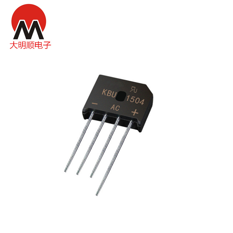 整流桥kbu1504 15a 400v 扁桥 整流桥堆 电源功放 专用大功率