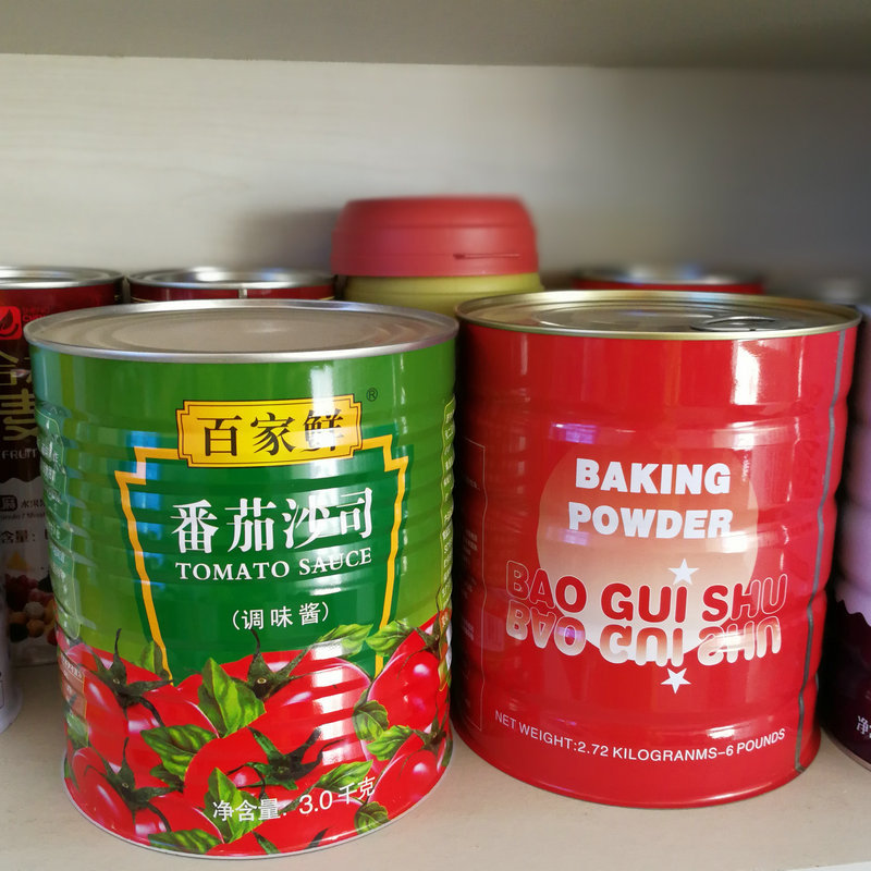 马口铁沙司罐番茄酱罐头包装 水果罐头易拉罐金属密封罐