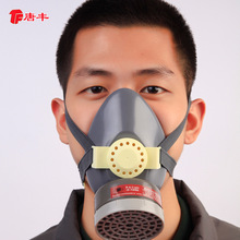 防毒面具半面罩喷漆专用面罩甲醛活性炭工业气体打农药呼吸器