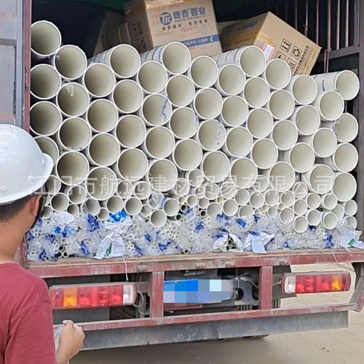 康泰顾地深塑pvcu排水管pvcu白色排水管φ110民用排水管件