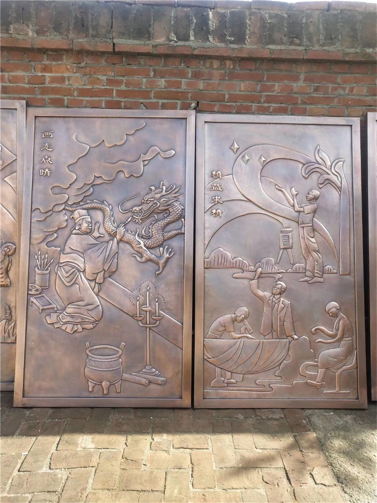 梅兰竹菊铜浮雕 景观铜浮雕 影壁铜雕 教育方针浮雕 锻铜浮雕
