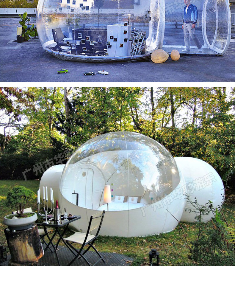 网红泡泡屋民宿星空透明帐篷酒店景区户外充气帐篷房子厂家