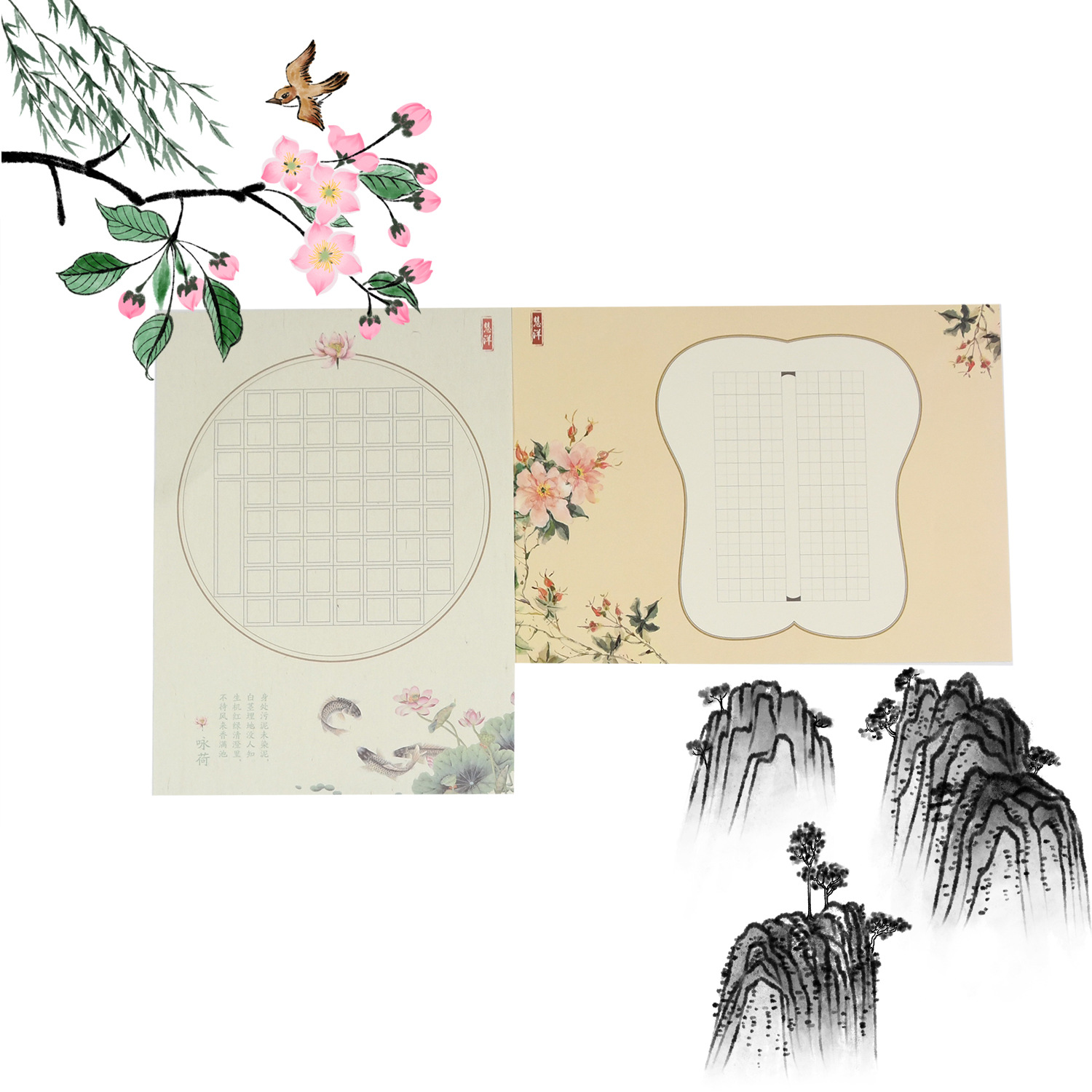 a4慧洋硬笔书法专用纸学生练字比赛作品纸中国风复古纸