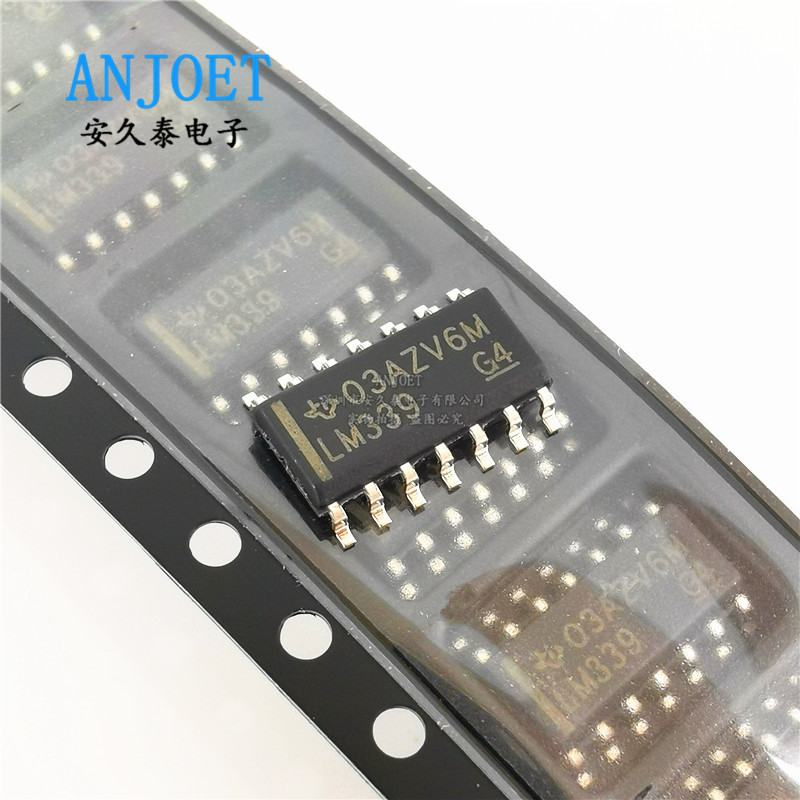 lm339dr lm339 四路电压比较器 芯片 贴片sop14 全新原装正品
