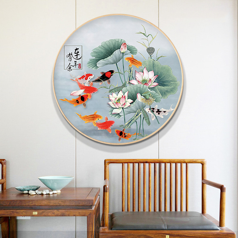 现代中式简约餐厅十字绣连年有余九鱼图戏荷图线绣满绣小幅简单绣