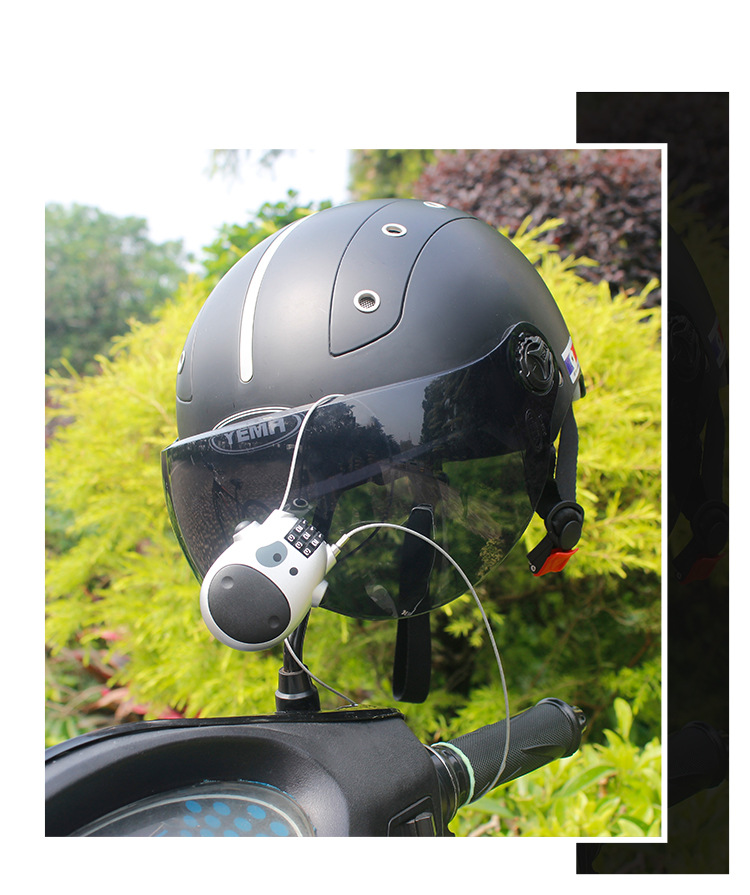 摩托车电动车头盔锁防盗锁童车防盗钢丝锁行李箱密码锁卡通奶牛锁