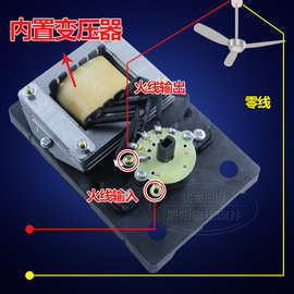 钻石牌老式吊扇调速器明装面板通用控制器5档顶扇电风扇调速开关