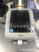 苏州SAMSUNG-BIXOLON SLP3468 BSC(300dpi)条码标签打印机总代理