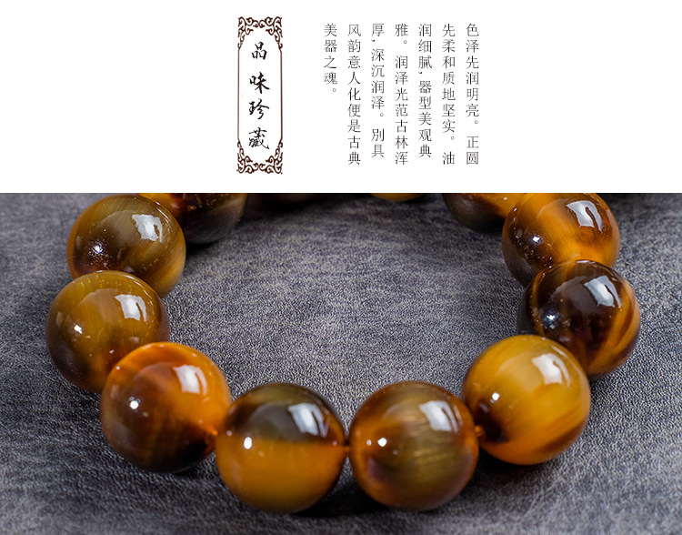 现货批发非洲牛角射天手串手链仿犀牛角手串配饰