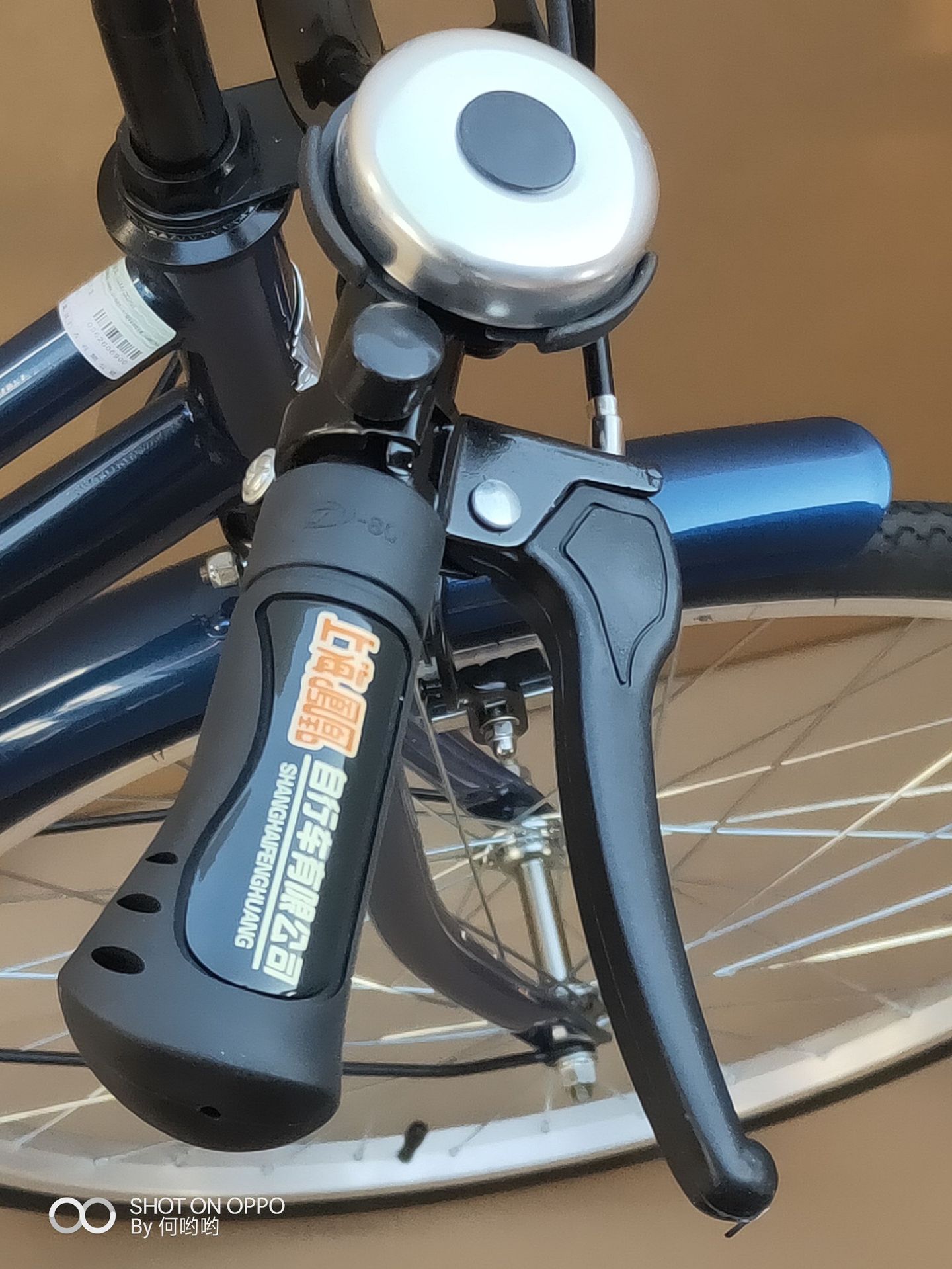 凤凰飞达24寸仿捷学生淑女单速自行车可预约定做一件代发支持代销