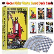 跨境爆款专供Tarot Cards 78PCS英文塔罗牌百年画师版桌游卡扑克