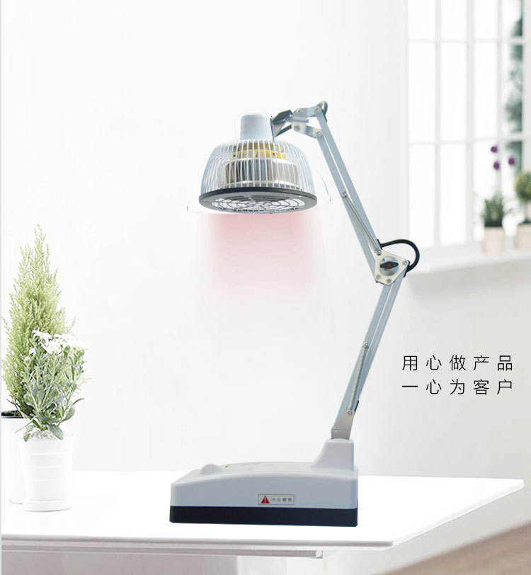 美辉神灯烤灯家用理疗灯tdp远红外线灯台式特定电磁波治疗器