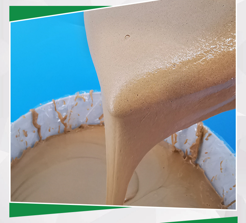 1400度耐火胶泥 vf高温粘结剂耐火防火材料 耐高温填缝剂厂家生产