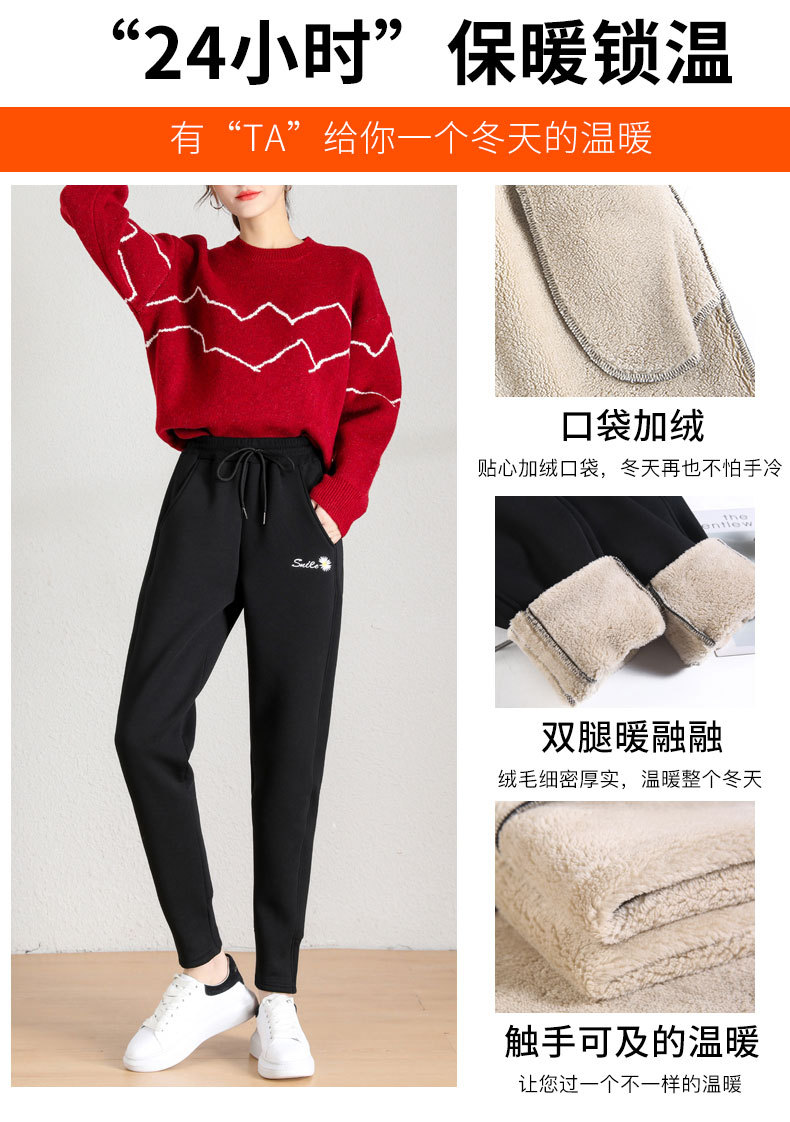 羊羔绒裤子女卫裤2021秋冬季加绒运动裤宽松束脚保暖休闲棉裤e13