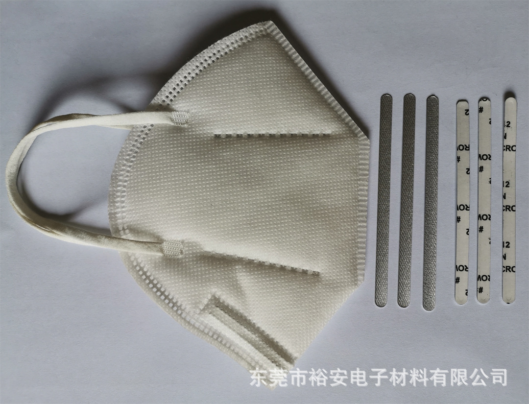 厂家直销现货口罩自粘海绵条带胶海绵条鼻梁海绵条海棉胶