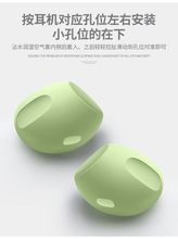 适用airpods pro耳塞耳帽airpods3代苹果超薄防滑耳机套