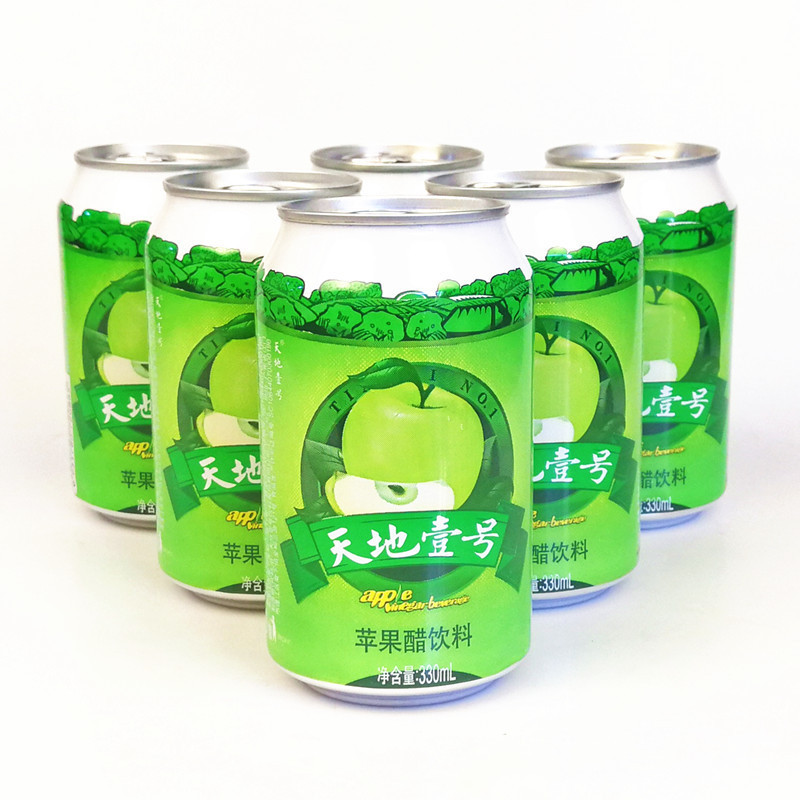 天地壹号苹果醋饮料整箱330ml罐天地一号苹果醋碳酸饮料批发