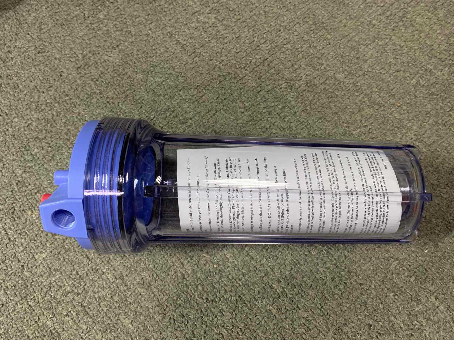 爱惠浦前置滤瓶