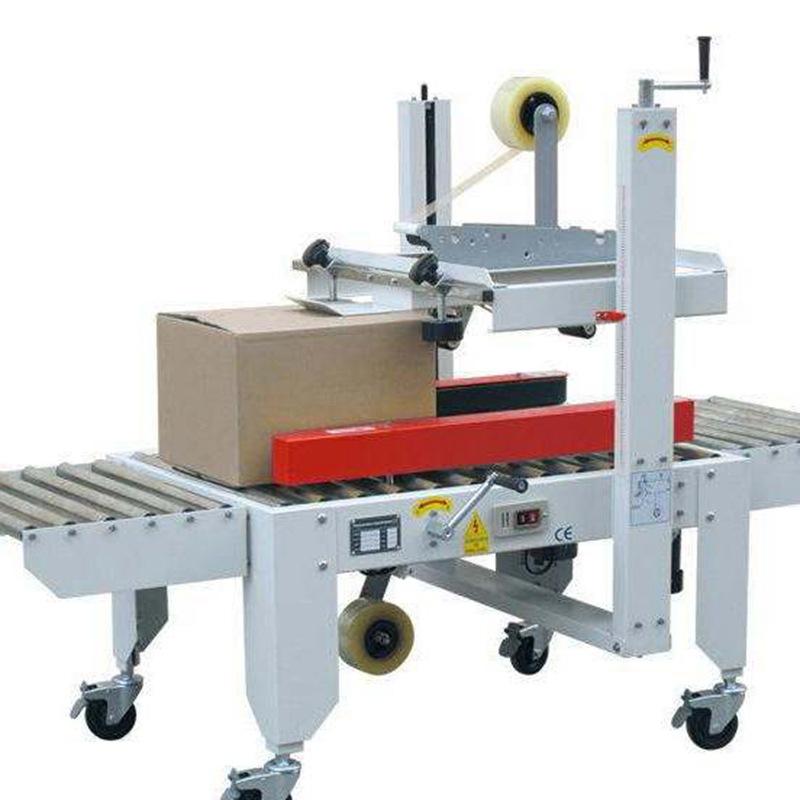 全自动纸箱封箱机打包机邮政快递电商一字工字透明胶带封箱胶带机