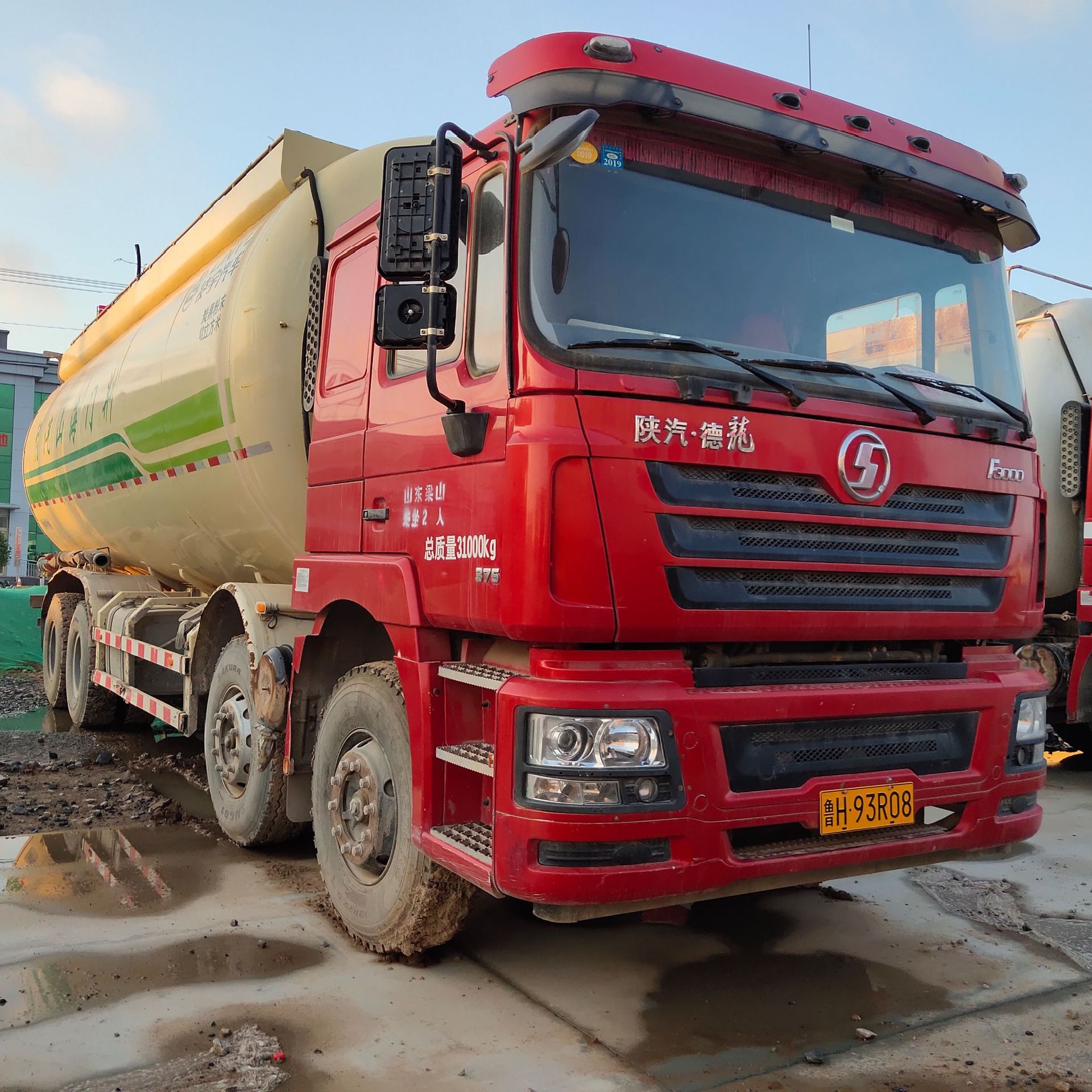 出售二手砂浆车价格 散装水泥罐车  干混罐车