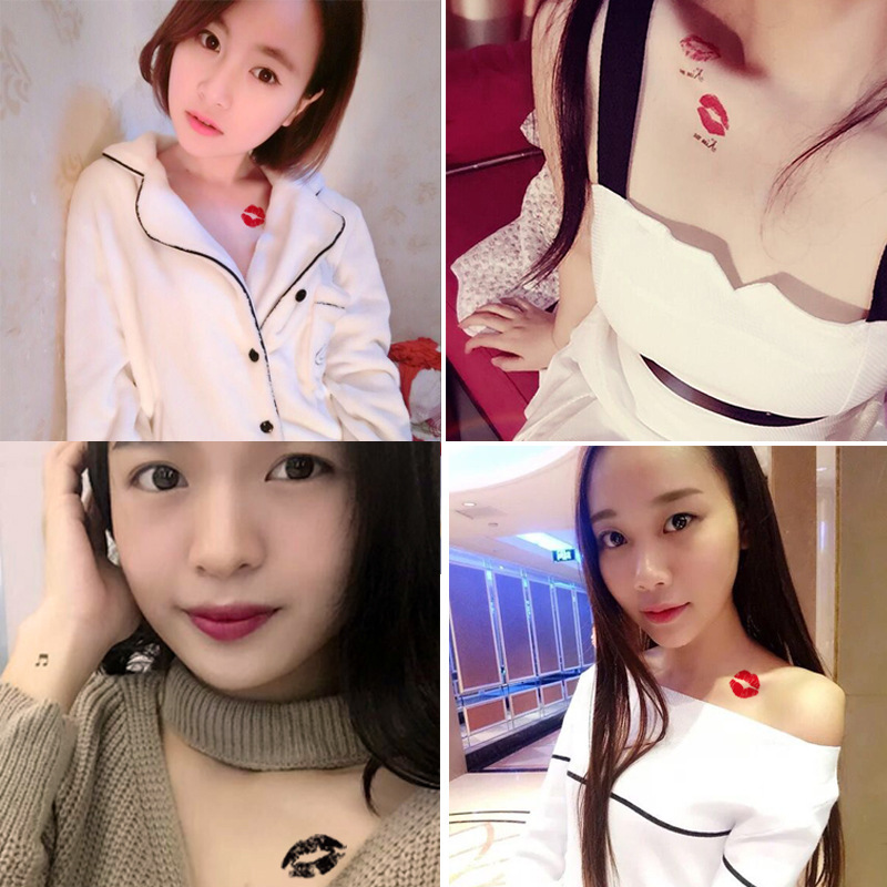 红嘴唇性感口红唇印纹身贴男女个性唯美锁骨ins风纹身贴纸脸贴