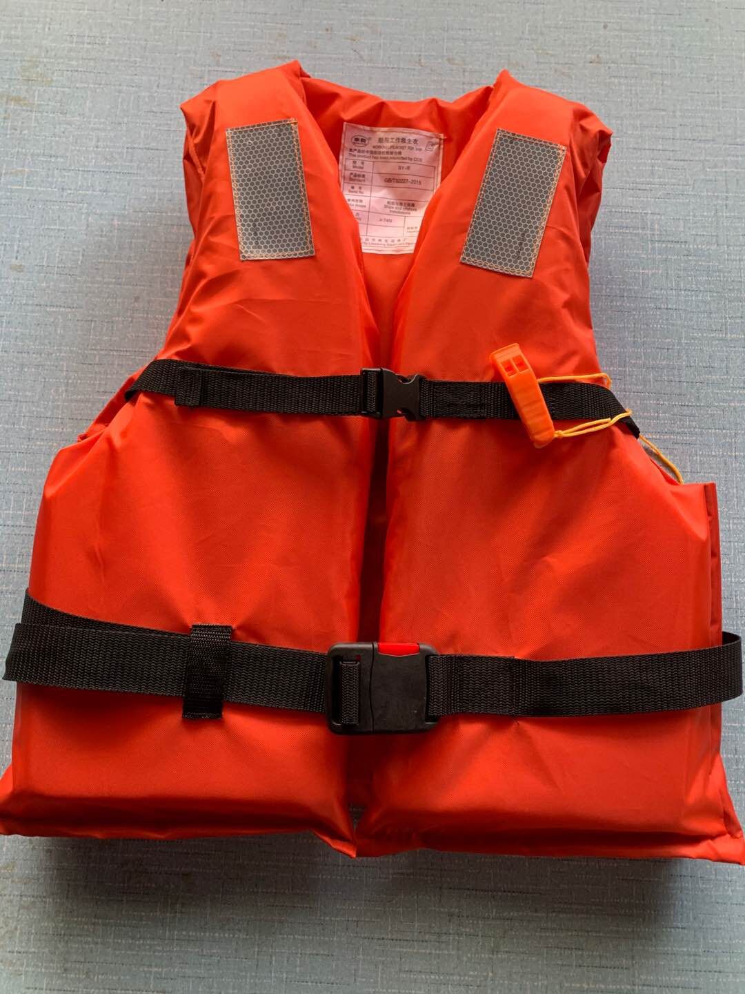 新款船用普通工作衣船用救生衣 ccs船用救生衣 救生马夹生产厂家