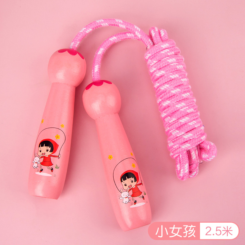 Children's Jumping Rope Boys and Girls Primary School Kindergarten Sporting Goods Beginner Clock-in Adjustable Skipping Rope Wooden Toys