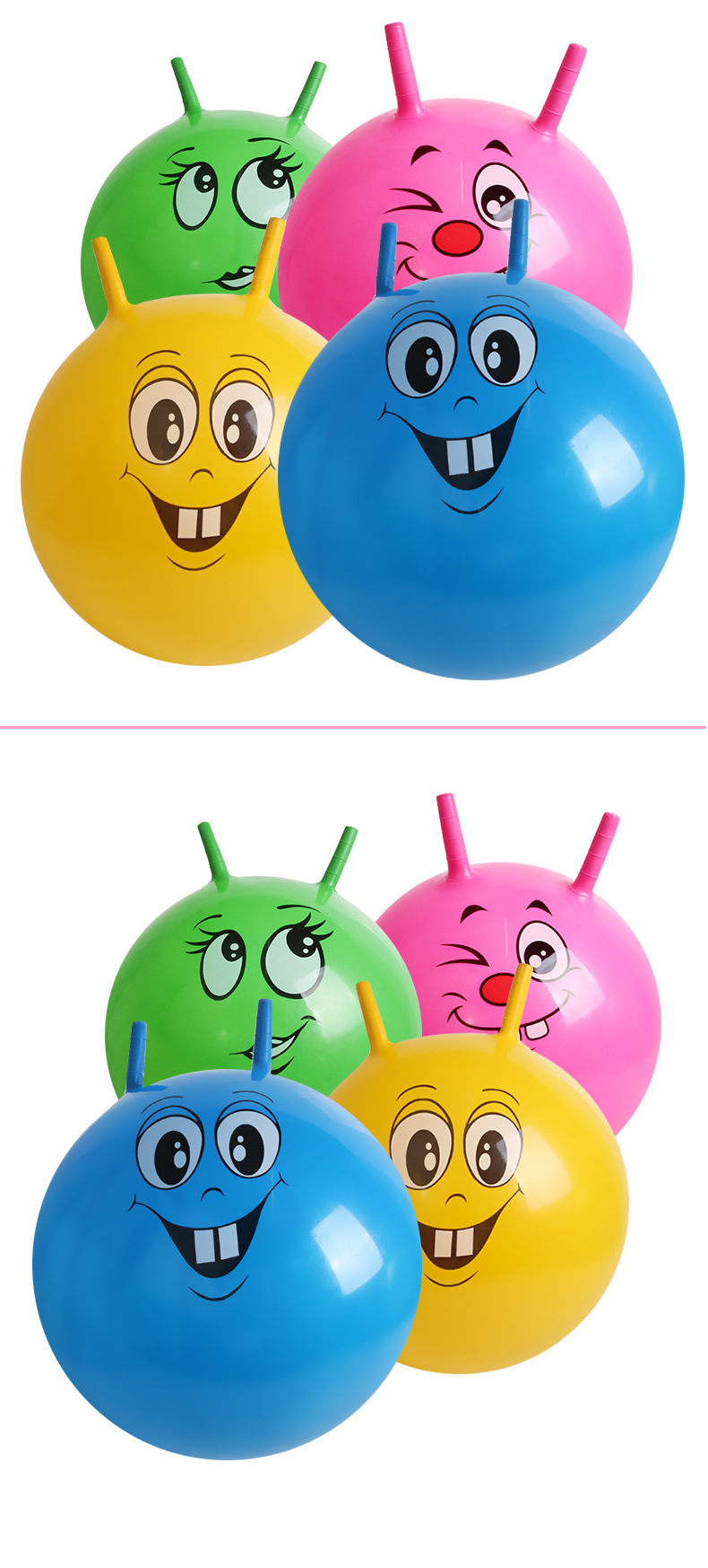 新款儿童羊角球表情弹力球手拿玩具球幼儿园跳跳球pvc加厚防爆球