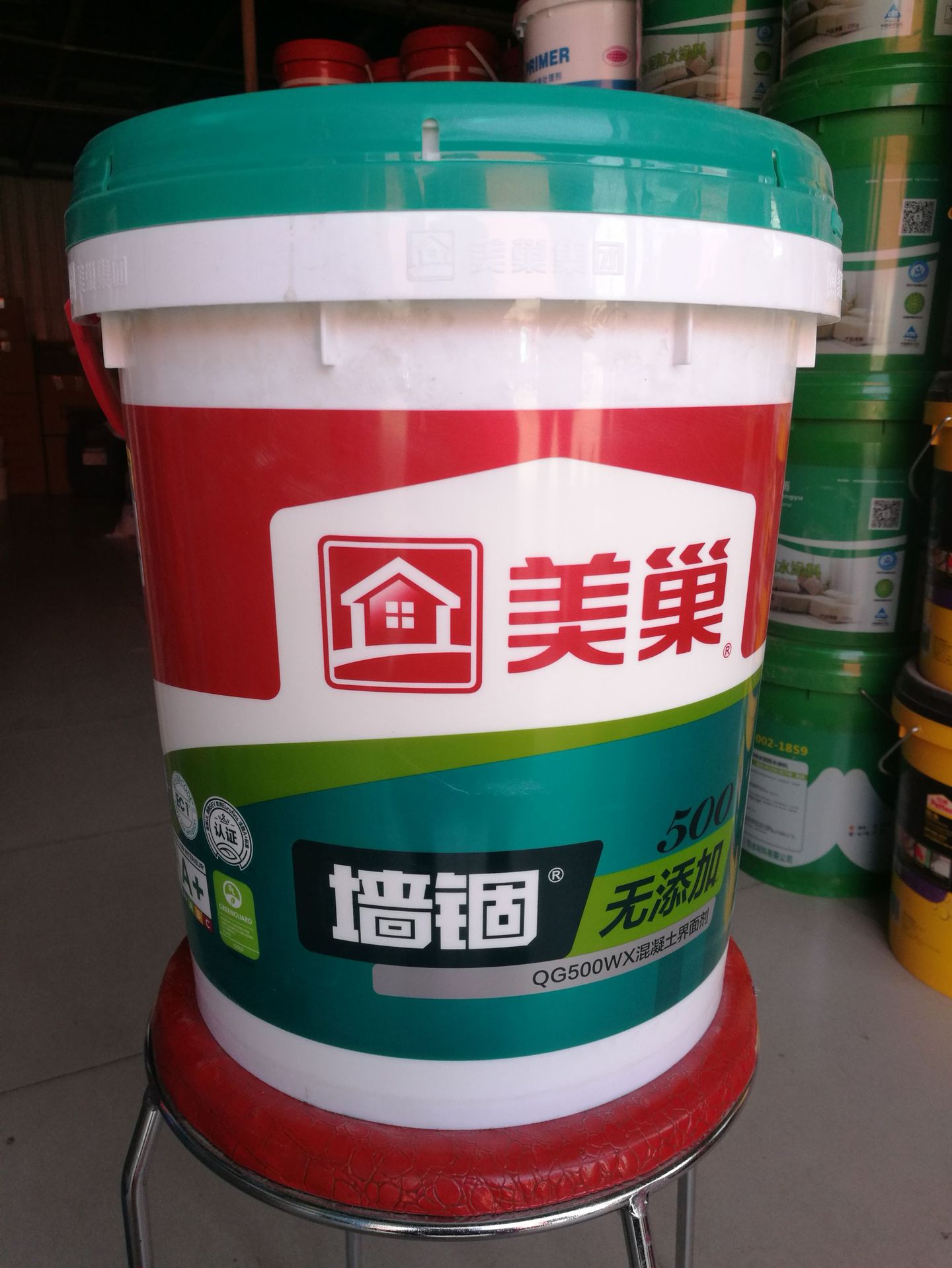 批发美巢墙固qg500墙面界面剂 18公斤地面混凝土处理剂