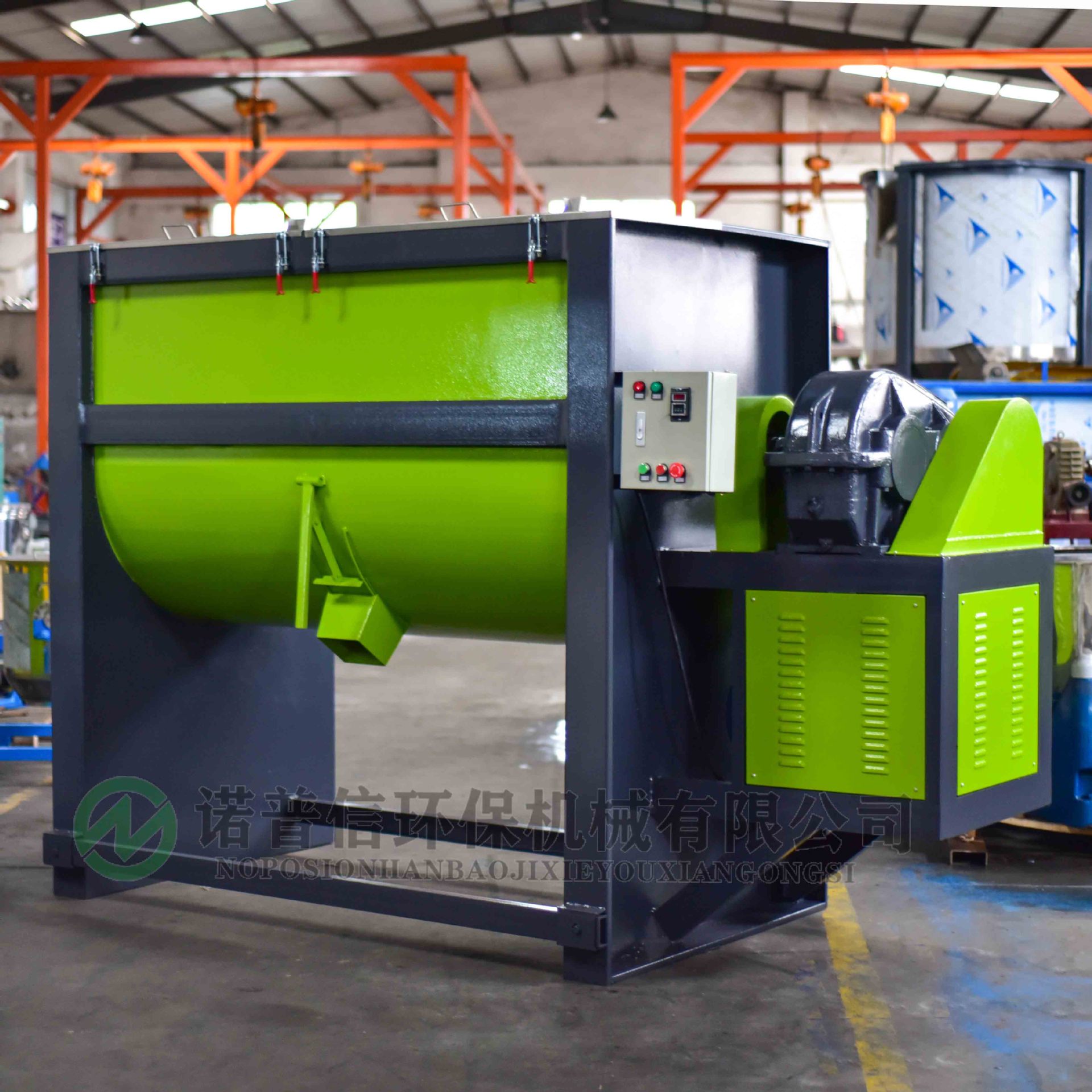 红豆薏米芡实颗粒混合卧式搅拌机 304不锈钢混合双螺带卧式搅拌机