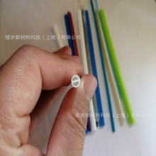 双腔管 多孔挤出工艺 尺寸精度高 可用于多种设备 按客户图纸订制