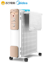 美的取暖器电暖气家用油汀卧室婴儿暖气片节能油酊烤火炉大HY22M