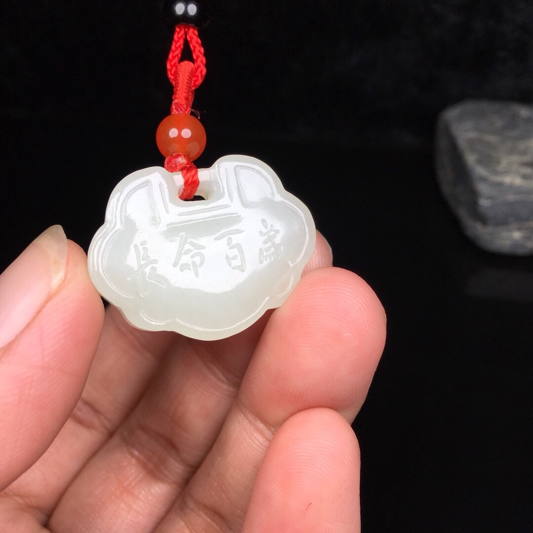 保真和田玉如意长命富贵玉锁吊坠 同心锁项链儿童亲子平安锁挂件