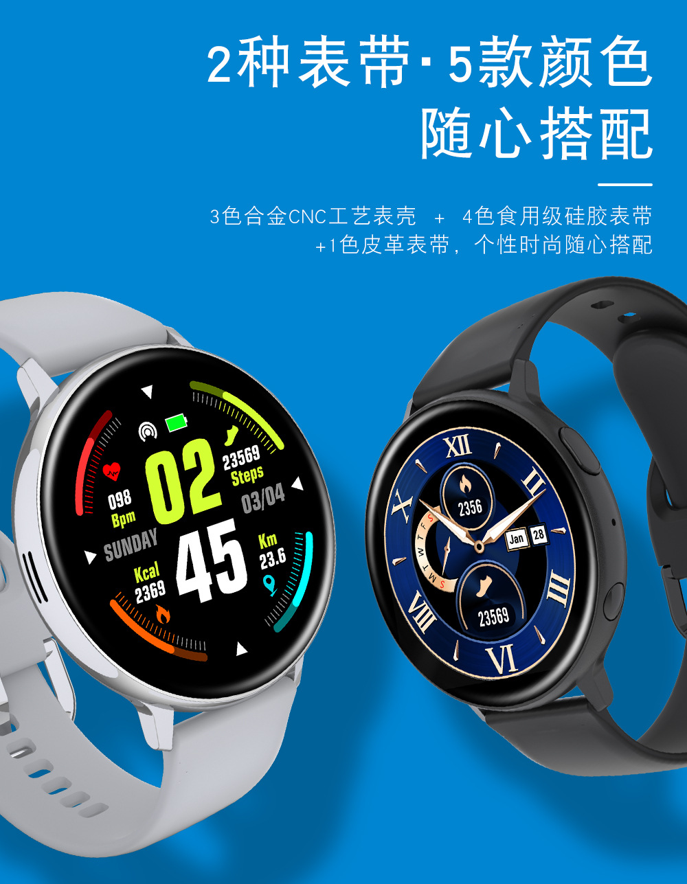c6智能手表蓝牙通话手环触屏siri语音防水心率血压smartwatch跨境