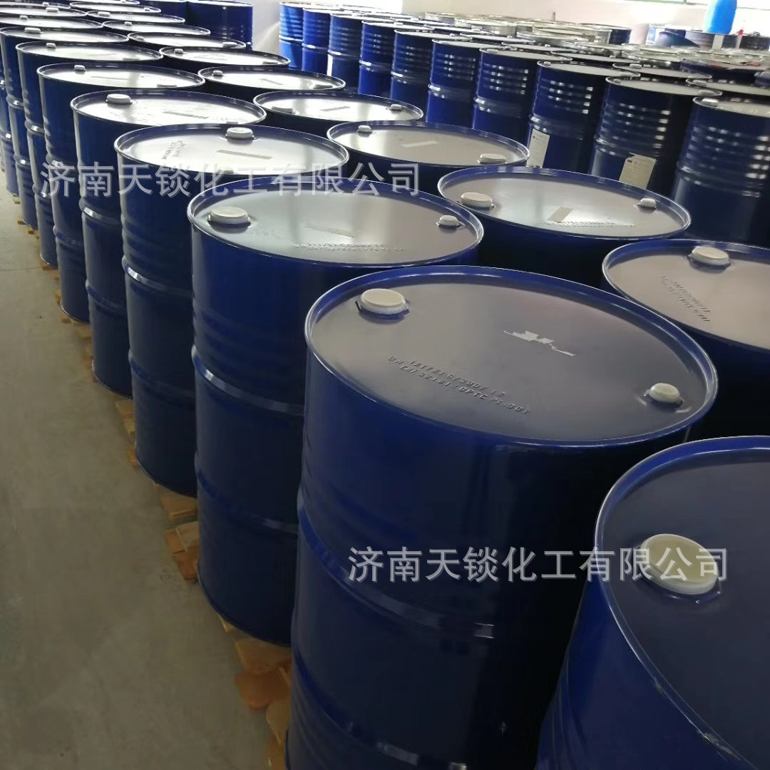 偏苯三酸三辛酯totm 耐热增塑剂 齐鲁蓝帆原包装 济南现货 totm