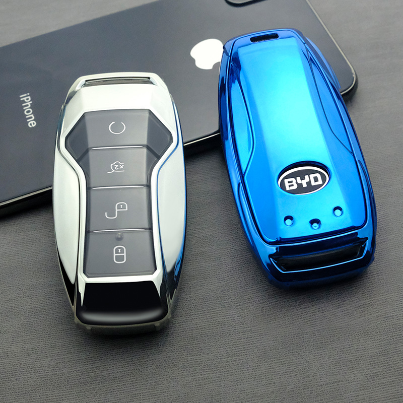车际园适用比亚迪唐钥匙壳宋pro秦pro汽车钥匙包唐dm车钥匙保护套-阿