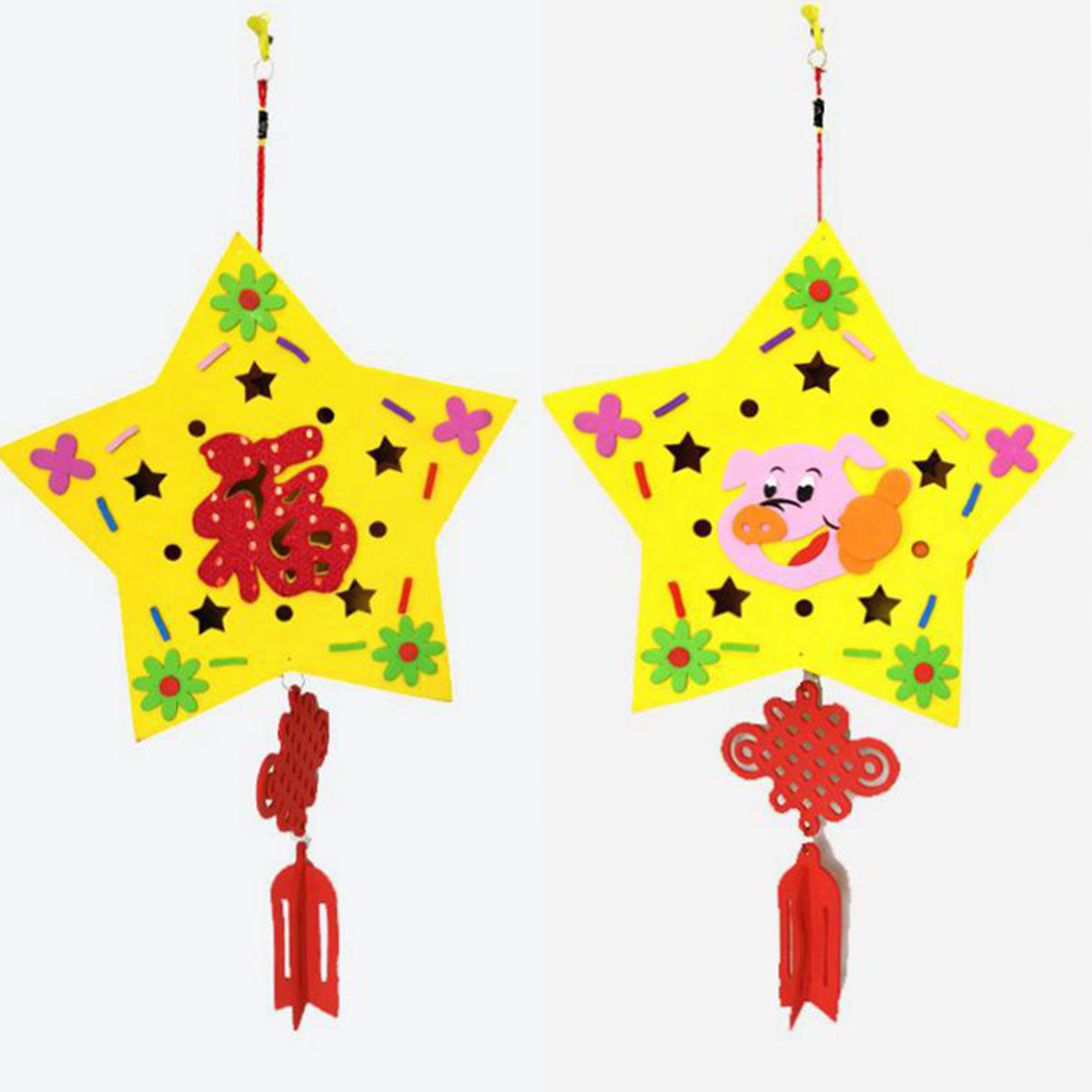 幼儿园eva新年镂空灯笼3d儿童手工粘贴玩具diy福字挂饰材料包