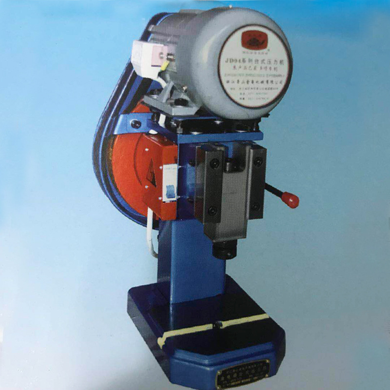 真品浙江萧山金龟台式冲床高精度高性能 jd04-0.25/1.1手动含脚踏