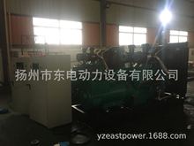 养殖场用600KW 750KVA柴油发电机组 众智HGM9510并机柜 TCR600