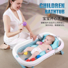 婴儿折叠浴盆 宝宝卧式洗澡盆 大号儿童洗澡沐浴桶婴儿洗澡盆批发