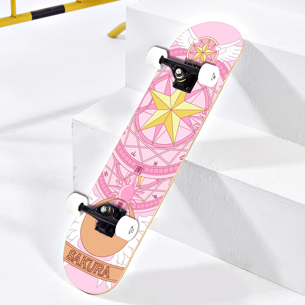 一件代发专业花式短板双翘滑板四轮滑板成人枫木小滑板8寸sup me