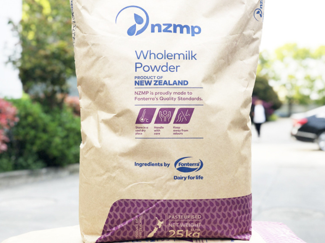 新西兰恒天然nzmp全脂奶粉 进口奶粉 25kg/袋 牛扎糖麻辣烫使用