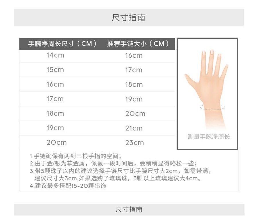 潘家吊坠梦想之星s925银吊饰串珠diy手链女配饰项链吊坠新款珠子