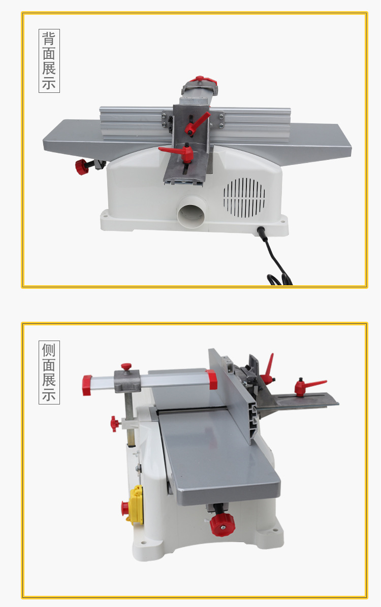 木工平刨机家用多角度电动台式电刨角度刨台刨电刨子刨板机平板机
