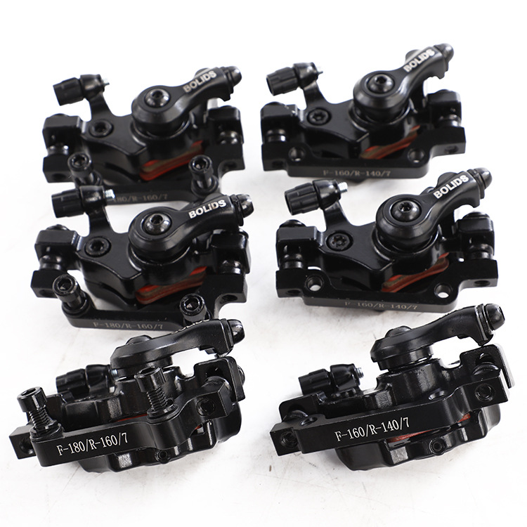 博力bb8自行车碟刹器 山地车碟刹器配件变速碟刹器配件