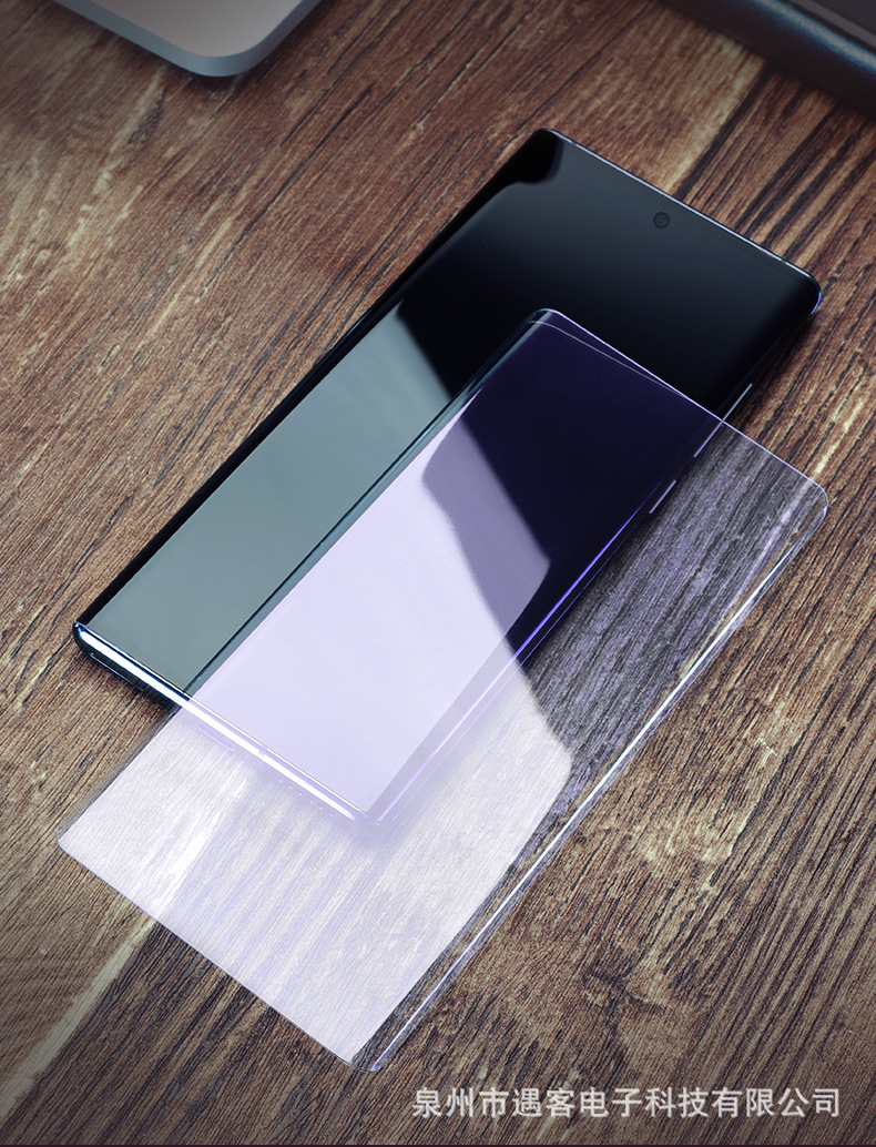 oppofindx2钢化膜uv全胶玻璃膜pro曲面全屏膜3d抗蓝光findx手机膜