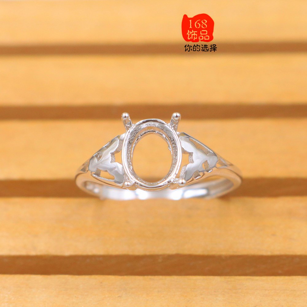 5*8mm新款 翡翠玉石银戒托 女式s925戒指空托