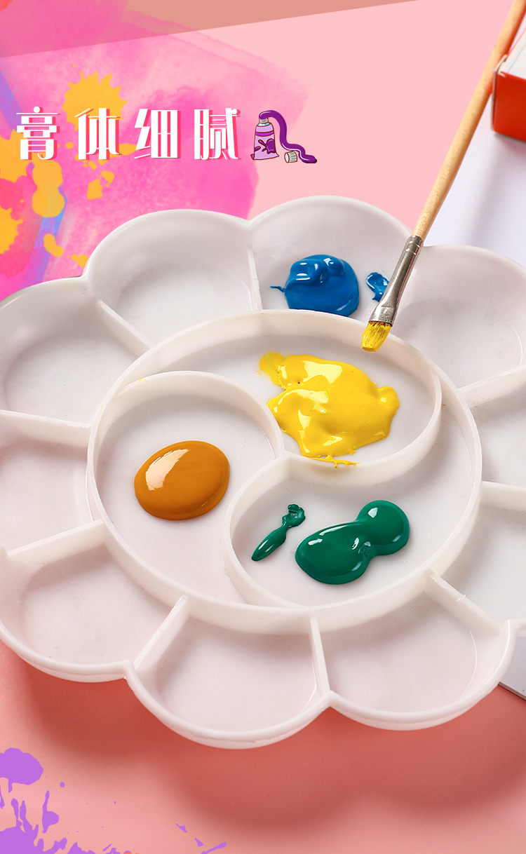 咔巴熊水彩水粉画颜料套装初学者24色12色小学生用儿童无毒可水洗